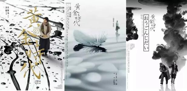 教师证怎么做